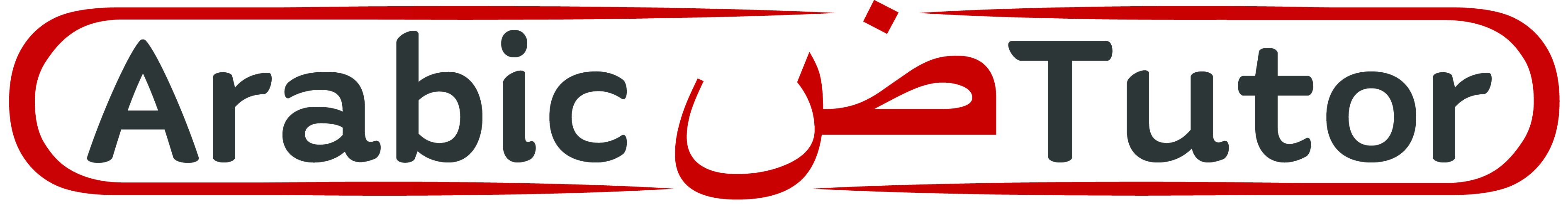Arabic Tutor